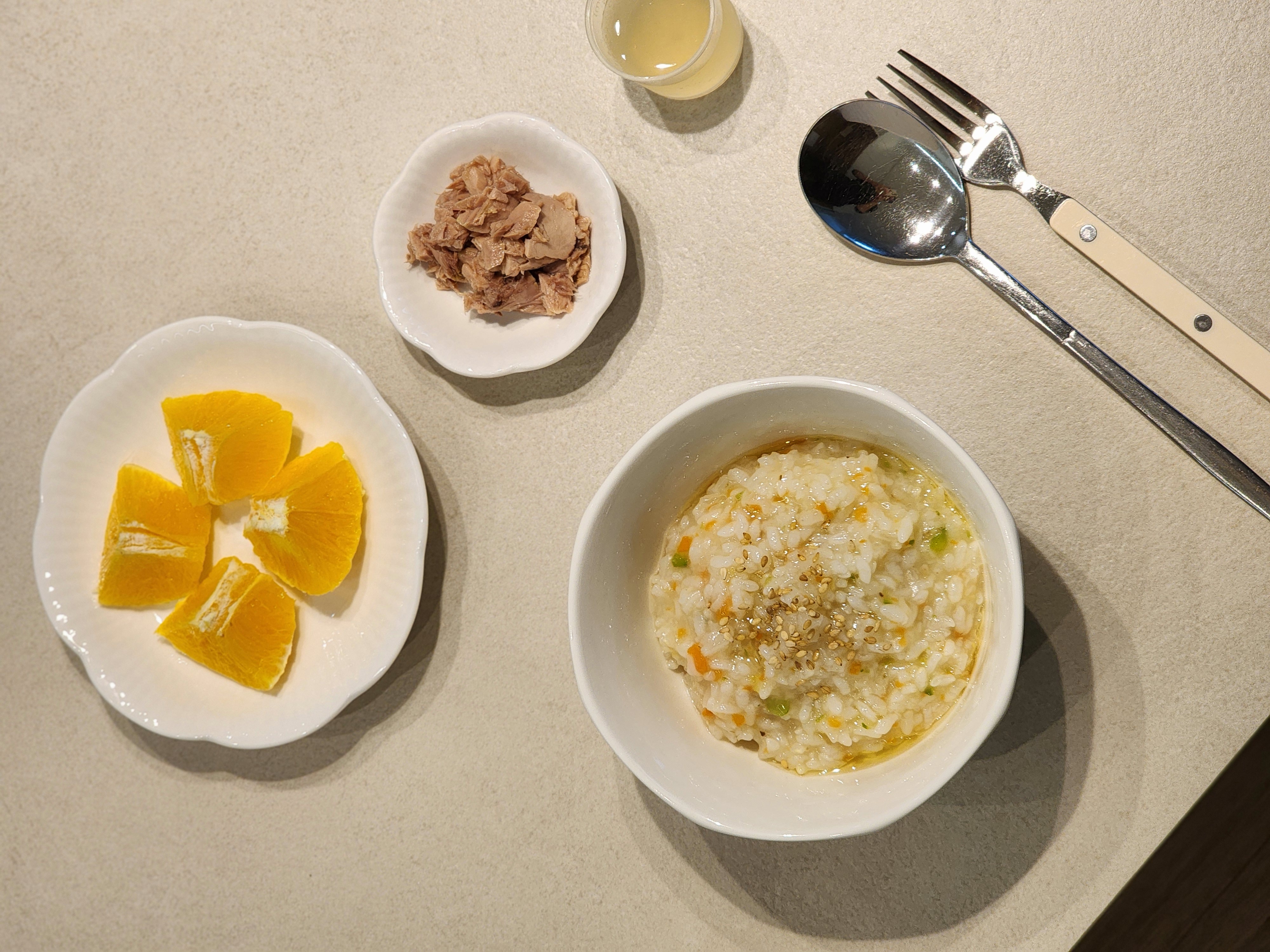 으슬으슬할때 딱 좋은 야채죽