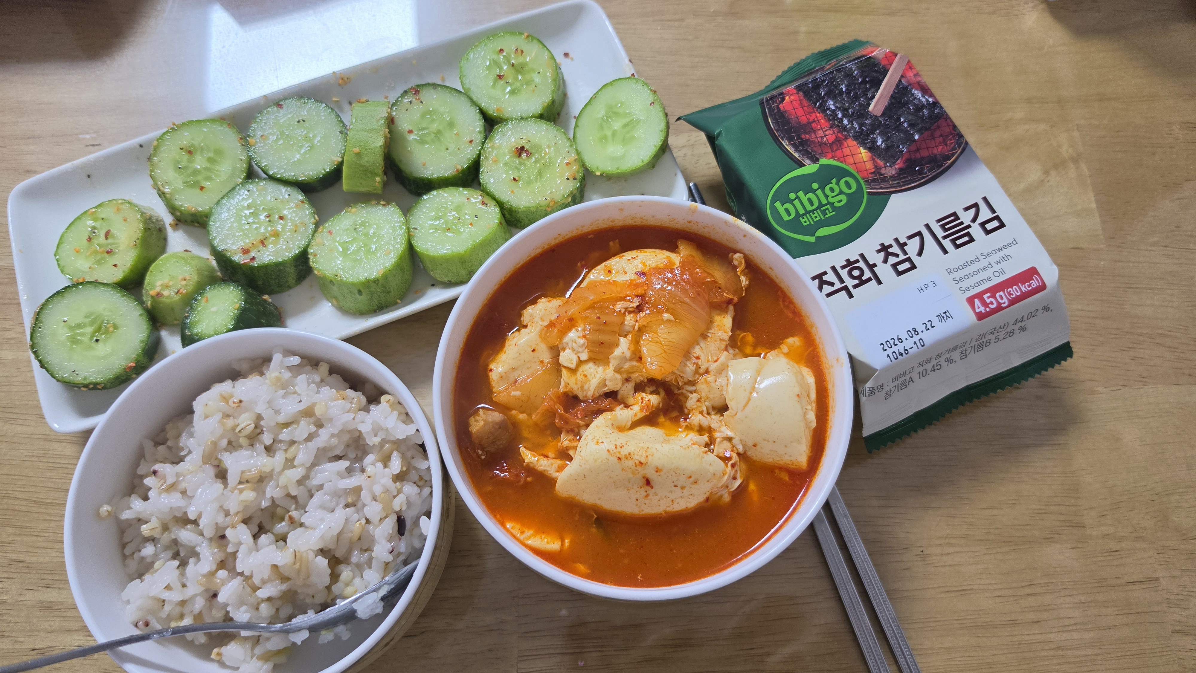 순두부찌개