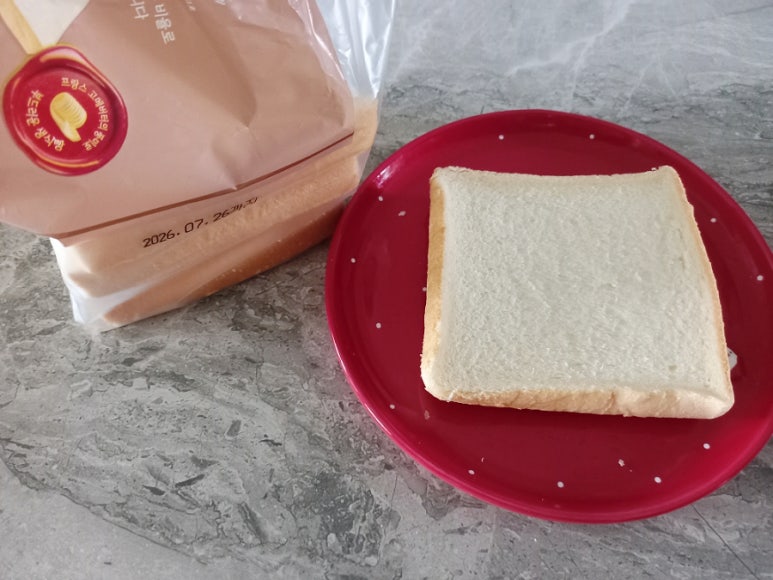 대용량 식빵 소분해서 절약하기