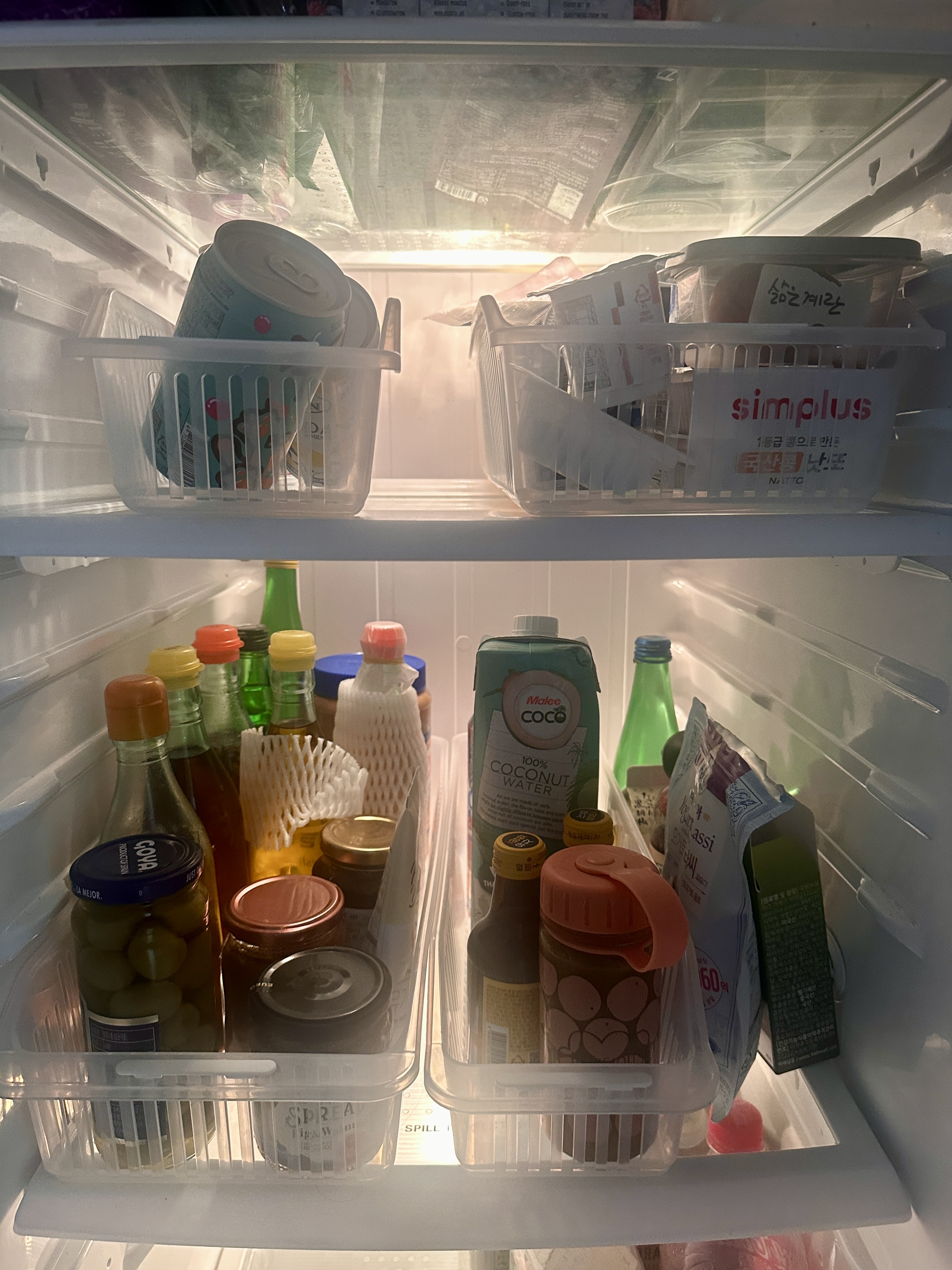 냉장고 정리 꿀팁! 몇년만에 냉장고 정리!