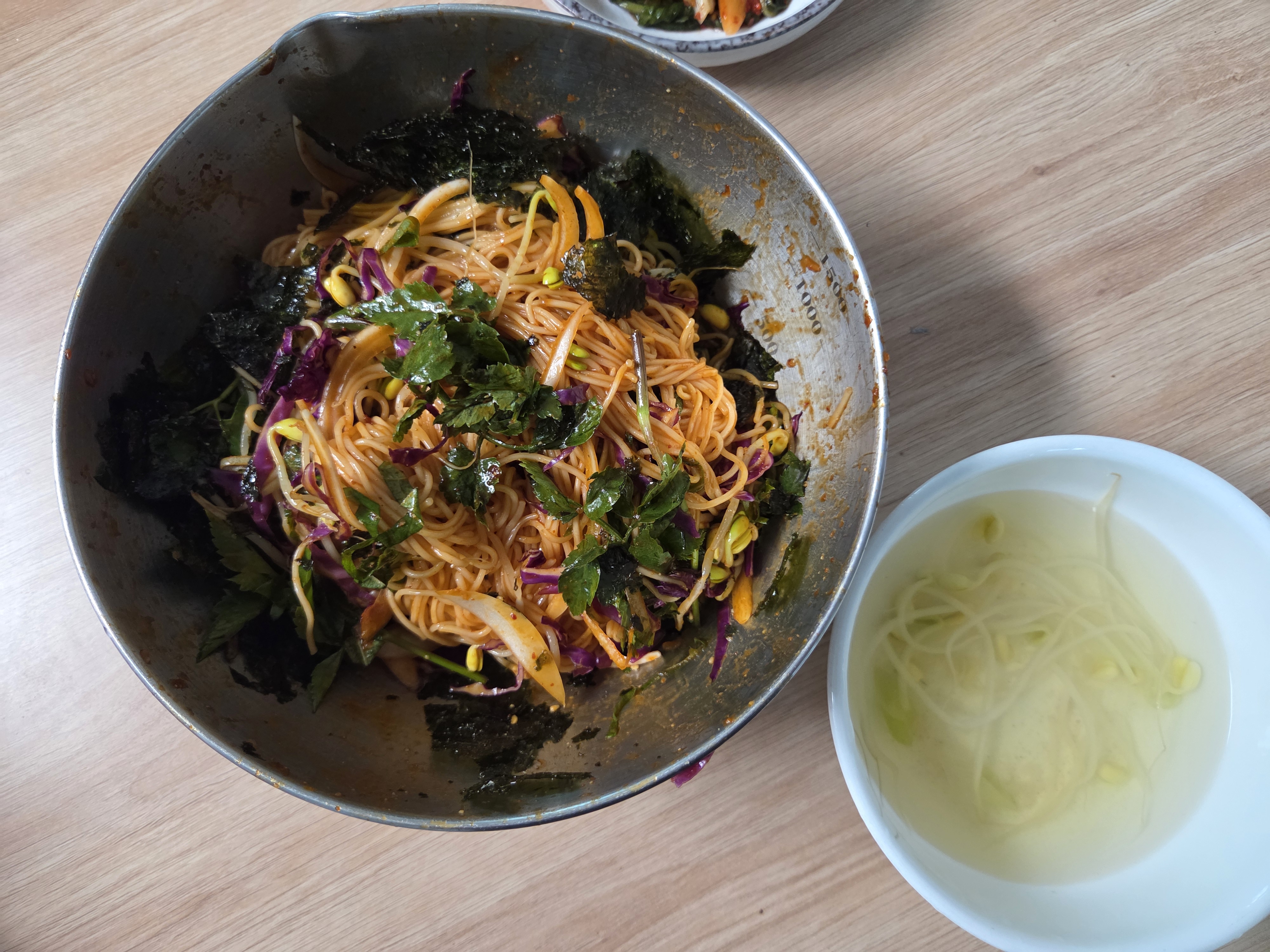 비빔국수