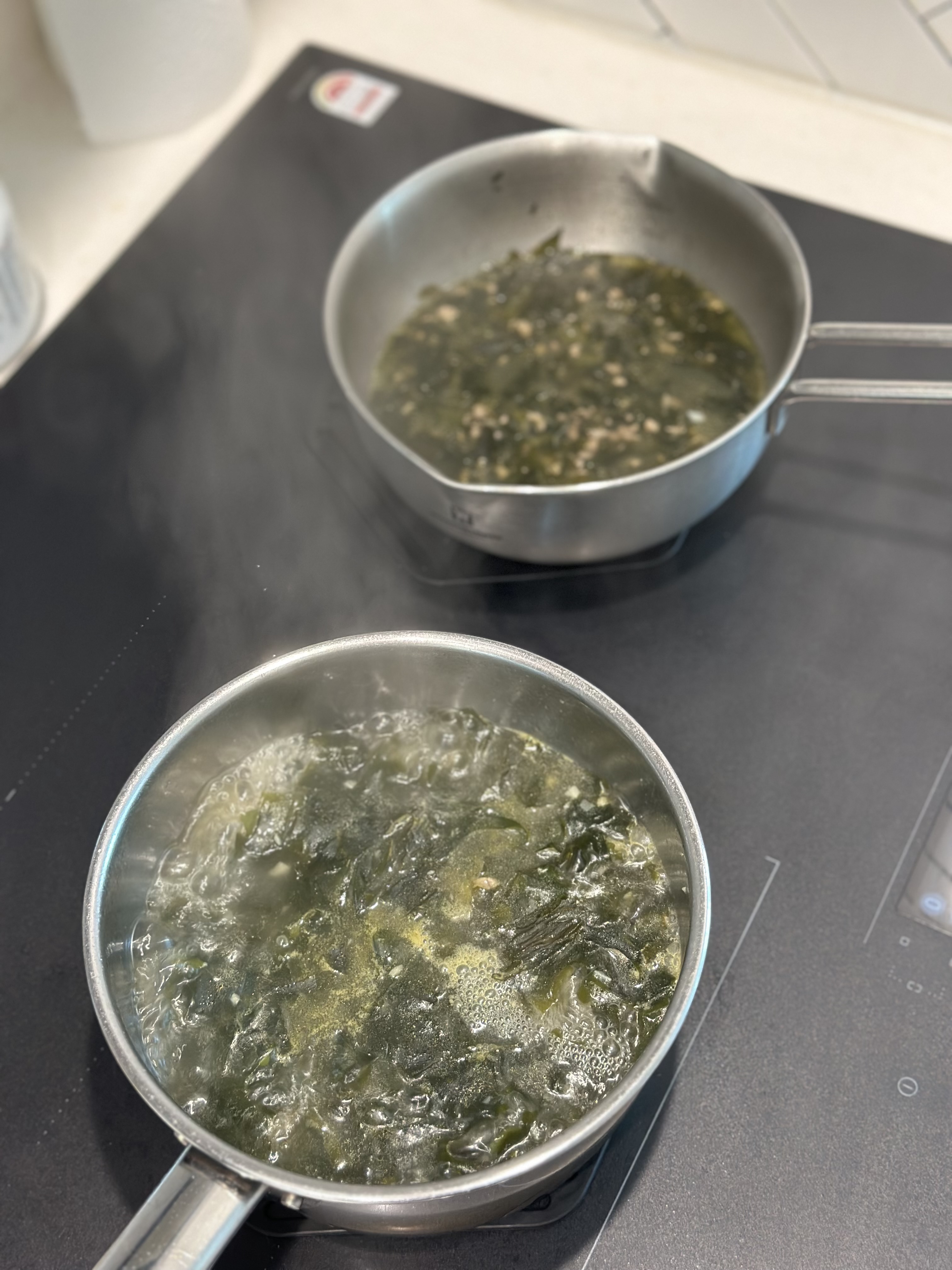 아이용, 어른용 미역국 동시에 끓이기! ❤️