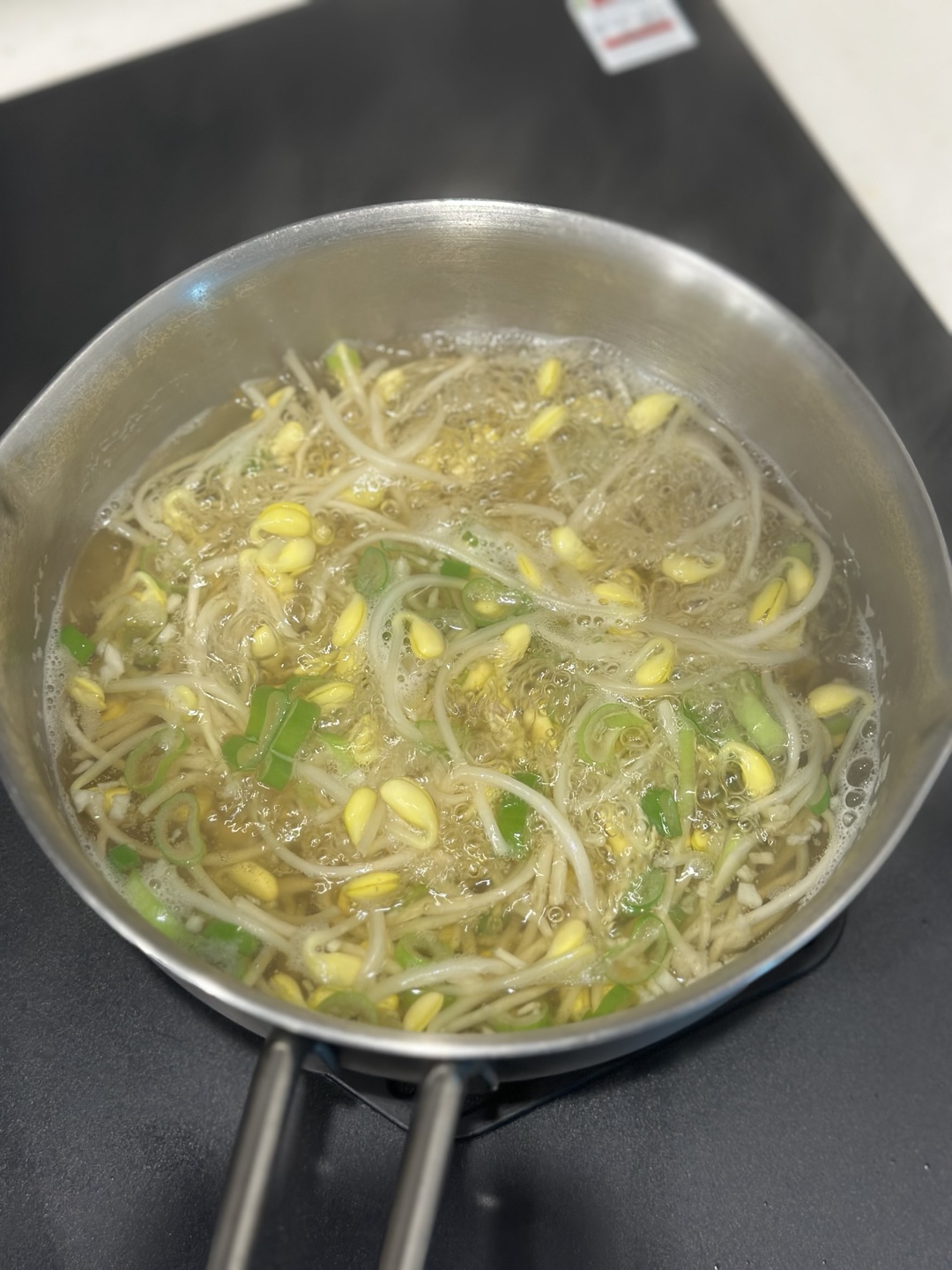 초간단 콩나물국 끓이기! 연두링만 있으면 따로 육수 안내도 엄청 맛있어요~~